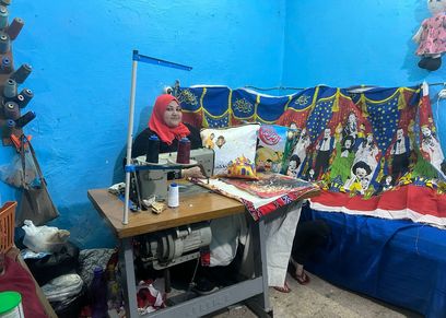 محل خياطة