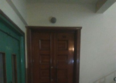 بسطة المنزل