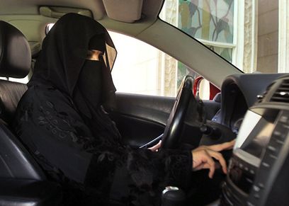 أرشيفية
