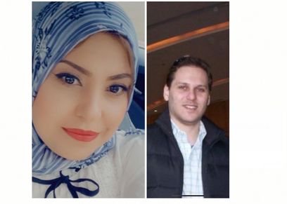 أميرة يوتيوبر من أمريكا