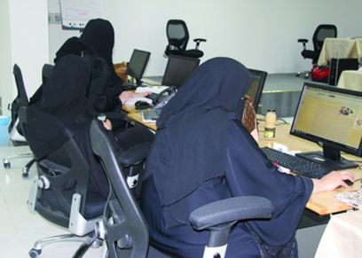 الشورى السعودي يطالب برفع نسبة الوظائف المخصصة للنساء