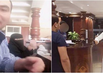 القبض على الفتاة المنتقبة المشاركة في فيديو