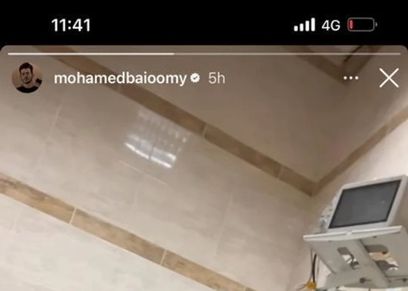 الفنان بيومي فؤاد