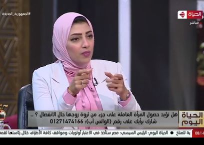 المحامية أية صيام