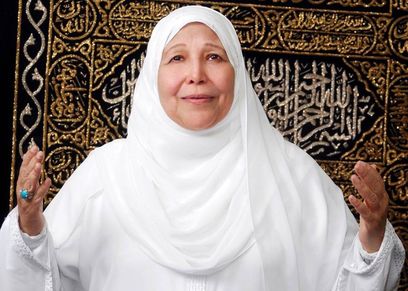 عبلة الكحلاوي