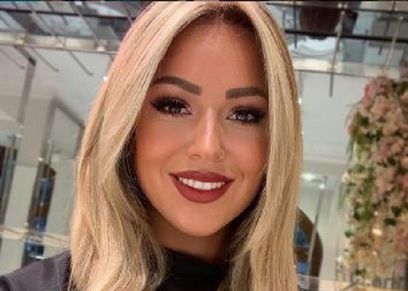 البلوجر الألمانية