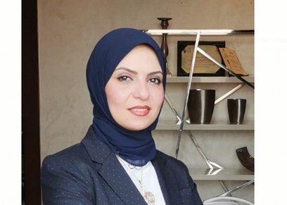 غادة