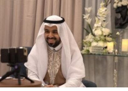 العريس عبدالرحمن