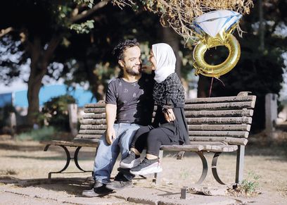 عبد الرحمن وخطيبته منار