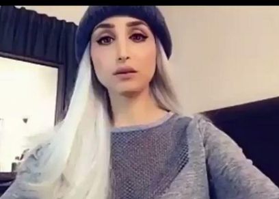 هند القحطاني