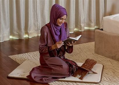 حكم قراءة القرآن للحائض