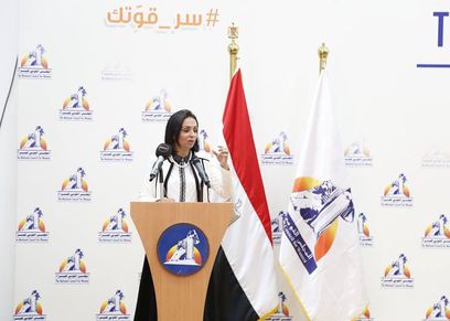 جاتنب من المؤتمر