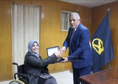 الااخلية