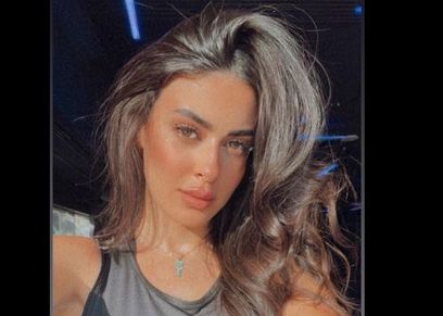 ميرنا نور الدين