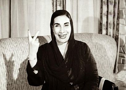 ماري منيب