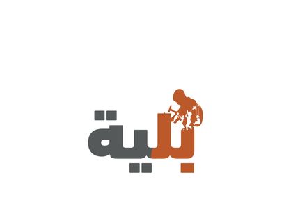 مشروع تخرج إعلام بنات الأزهر