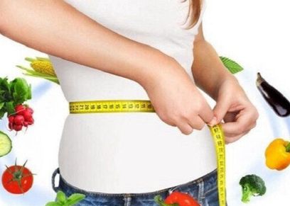 عشبة تساعد على نخفيف الوزن