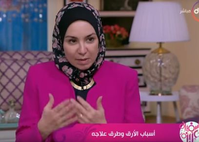 الدكتورة لمياء عفيفي
