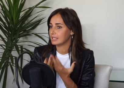 حلا شيحة