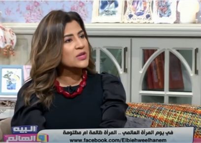 ريم الأنصاري