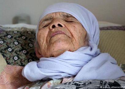 صورة أرشيفية