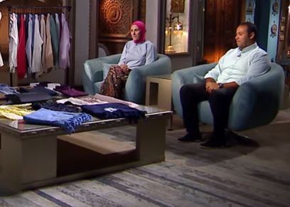 الأم الإيطالية وزوجها المصري