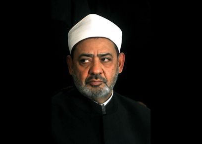 الدكتور أحمد الطيب - شيخ الأزهر
