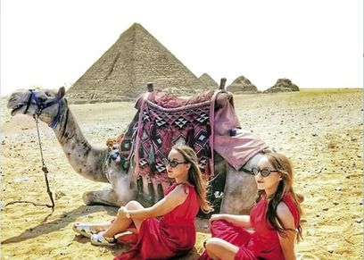 إنصاف ووسام