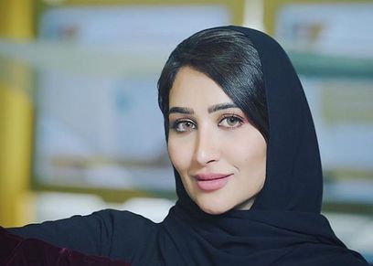نرجس العوامي