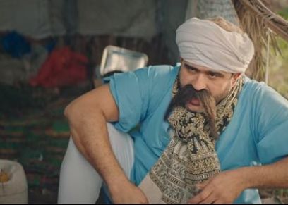 حملة 2 كفاية