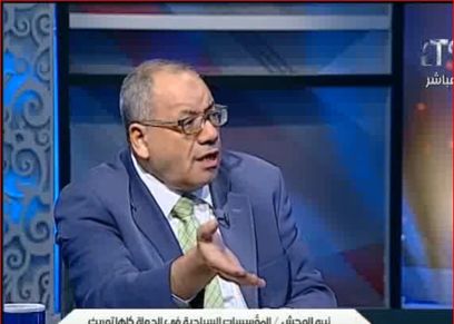نبيه الوحش