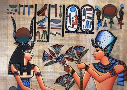 الزواج أيام الفراعنة والأجداد