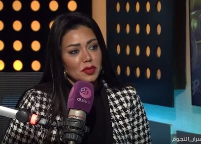 رانيا يوسف