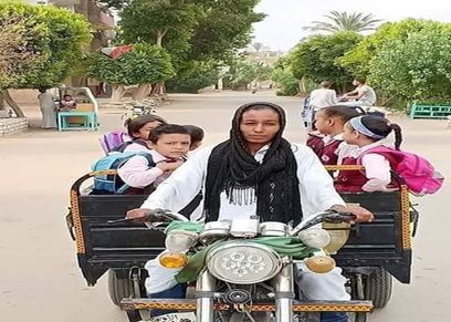 مروة