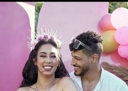 البلوجر آمال أبو المجد