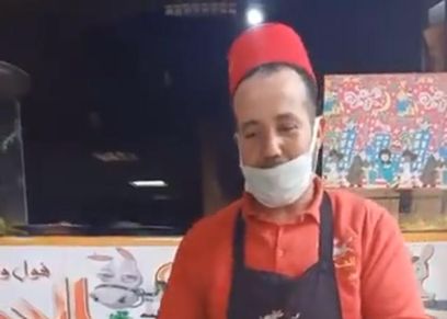 مطعم الجحش