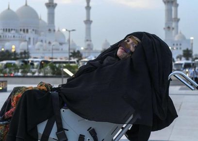 منيرة عبدالله