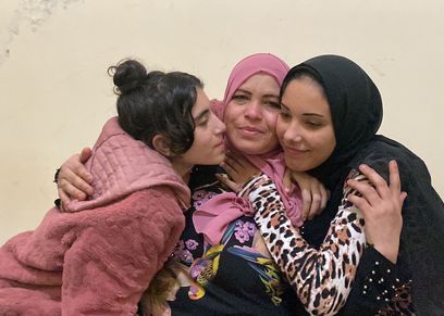 السيدة كريمة