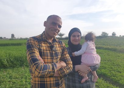 أمينة الإيطالية