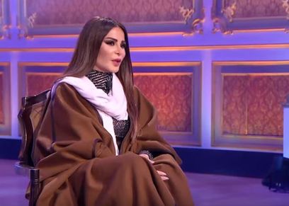 نيللي مقدسي