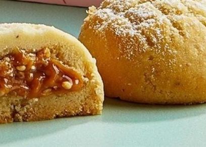 طريقة عمل الكعك بالعجوة للشيف هالة