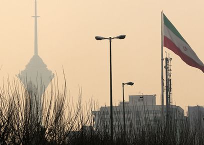 صورة أرشيفية
