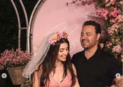 ماريتا الحلاني