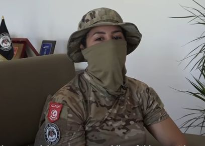 المجندة زينب