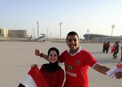 محمد وياسمينا