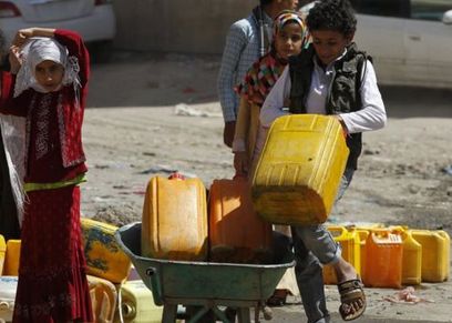 صورة أرشيفية