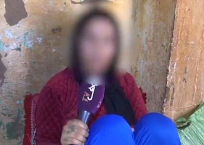 فتاة الوشم المغربية