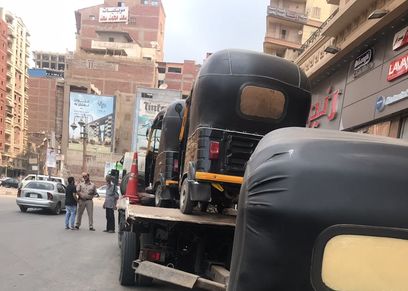 توكتوك