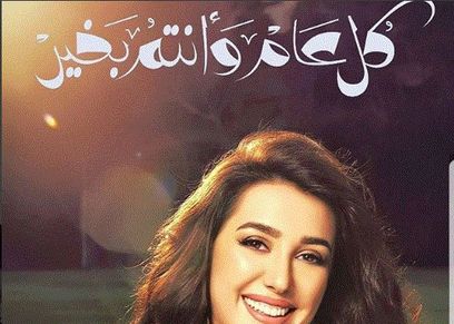 كندة علوش