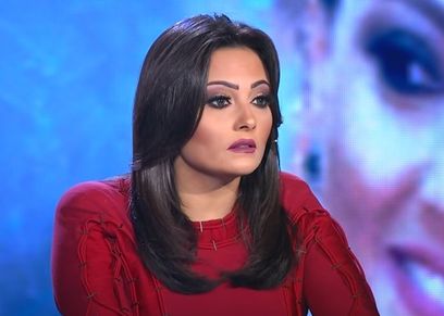 بشرى